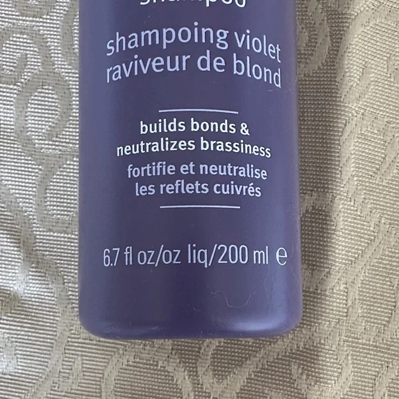 Aveda Botanical Repair Purple Shampoo - Picture 2 of 3